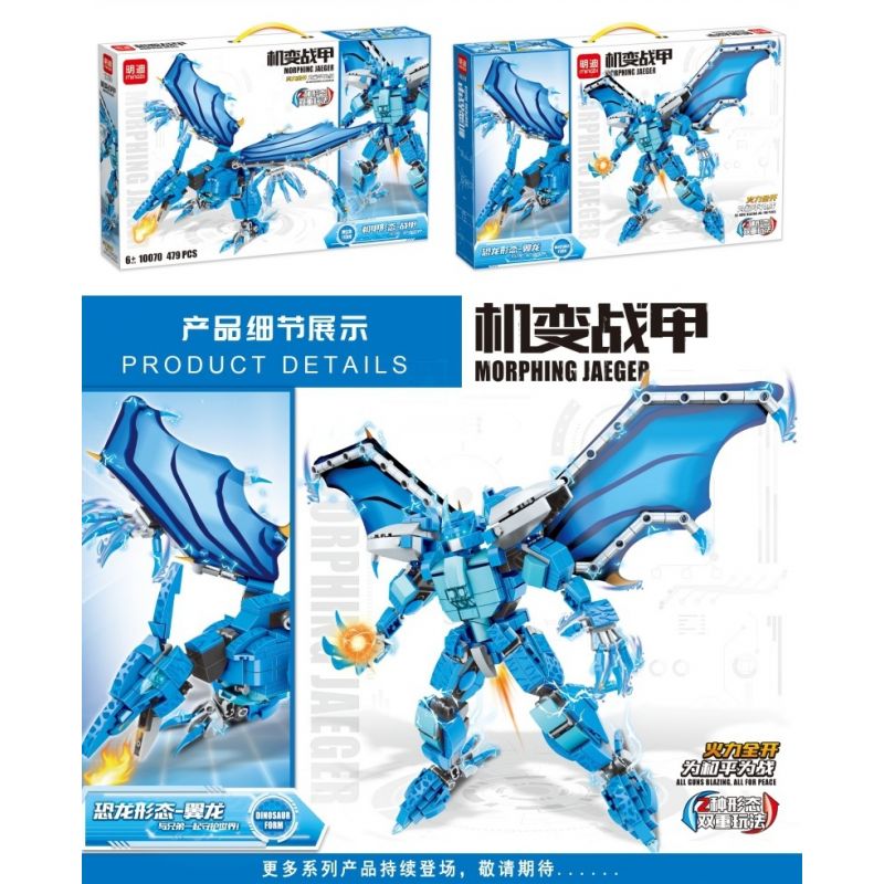 LEIBA 10070 non  PTEROSAUR GIÁP BIẾN ĐỔI CƠ HỌC bộ đồ chơi xếp lắp ráp ghép mô hình  MORPHING JAEGER Kỹ Thuật Công Nghệ Cao Mô Hình Phương Tiện 479 khối