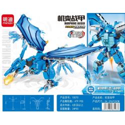 LEIBA 10070 non  PTEROSAUR GIÁP BIẾN ĐỔI CƠ HỌC bộ đồ chơi xếp lắp ráp ghép mô hình  MORPHING JAEGER Kỹ Thuật Công Nghệ Cao Mô Hình Phương Tiện 479 khối