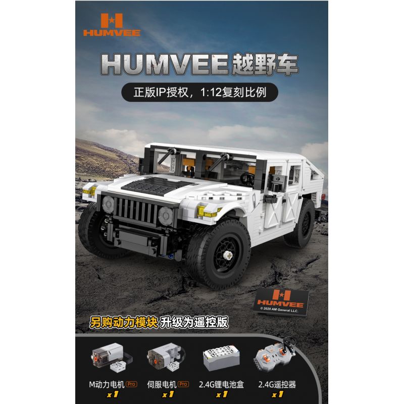 DOUBLEE CADA C61027 61027 non  XE HUMMER OFF-ROAD 1:12 tỷ lệ 1:12 bộ đồ chơi xếp lắp ráp ghép mô hình Racers HUMVEE Đua Tốc Độ 1380 khối