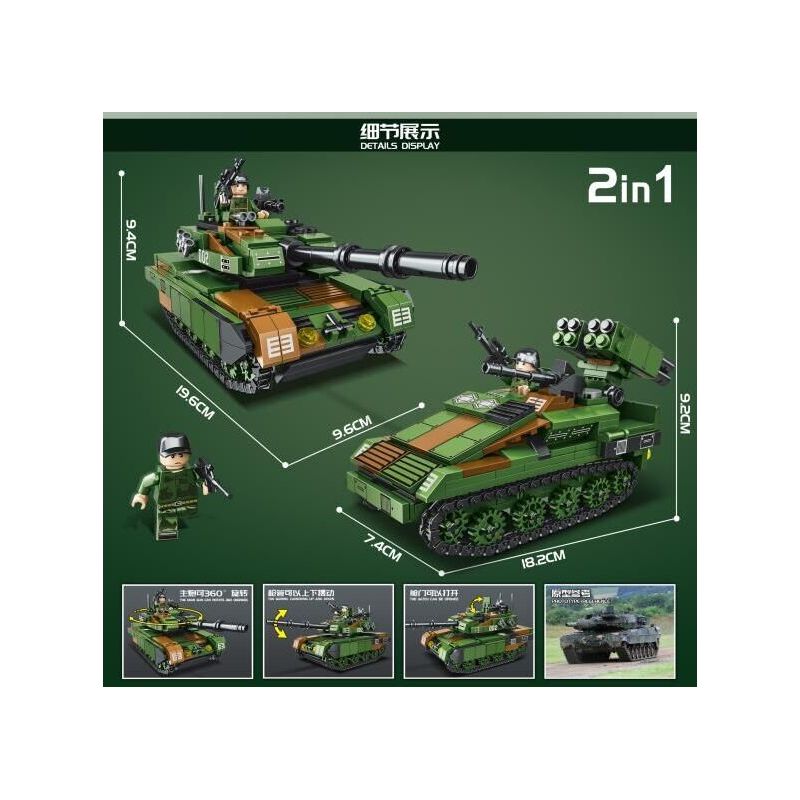 MINGDI 9010 non  XE TĂNG CHIẾN ĐẤU CHỦ LỰC LEOPARD 2 bộ đồ chơi xếp lắp ráp ghép mô hình Military Army LEOPARD 2 MAIN BATTLE TANK Quân Sự Bộ Đội 463 khối