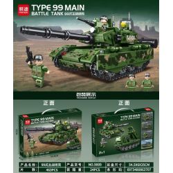 MINGDI 9009 non  XE TĂNG CHIẾN ĐẤU CHỦ LỰC KIỂU 99 bộ đồ chơi xếp lắp ráp ghép mô hình Military Army TYPE 99 MAIN BATTLE TANK Quân Sự Bộ Đội 463 khối