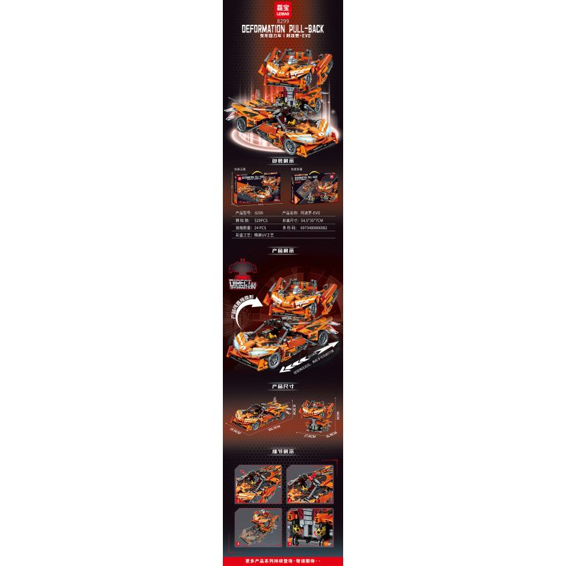 LEIBA 8299 non  XE KÉO APOLLO EVO bộ đồ chơi xếp lắp ráp ghép mô hình  Kỹ Thuật Công Nghệ Cao Mô Hình Phương Tiện 529 khối