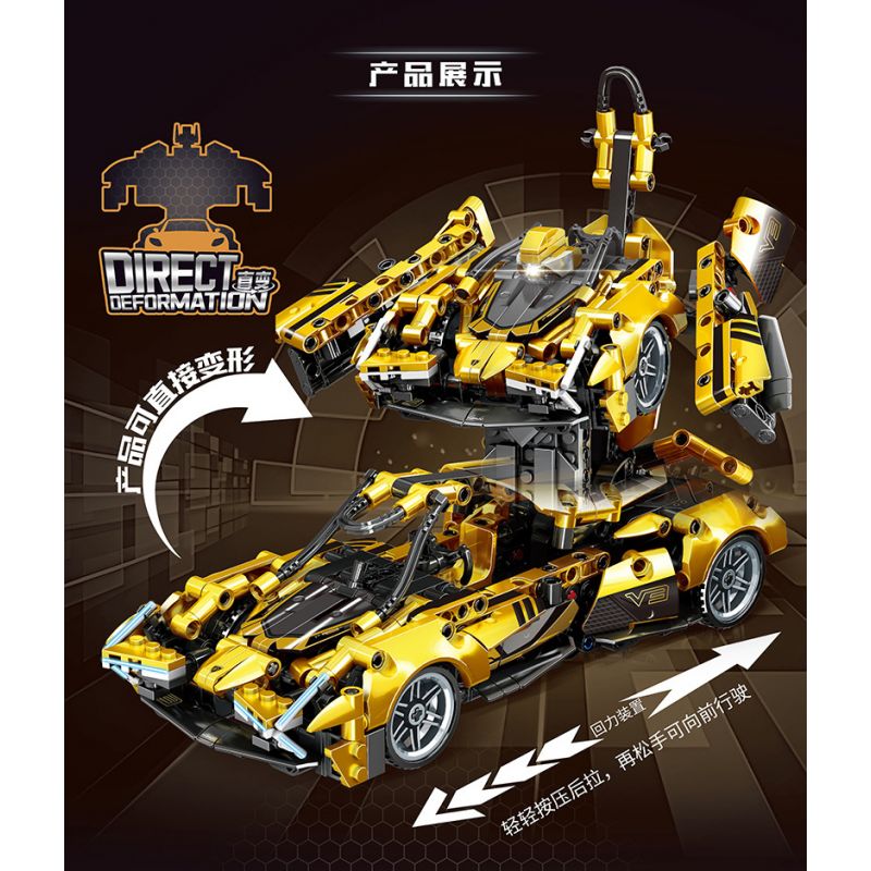 LEIBA 8298 non  XE KÉO LAMBO V12GT bộ đồ chơi xếp lắp ráp ghép mô hình  Kỹ Thuật Công Nghệ Cao Mô Hình Phương Tiện 534 khối