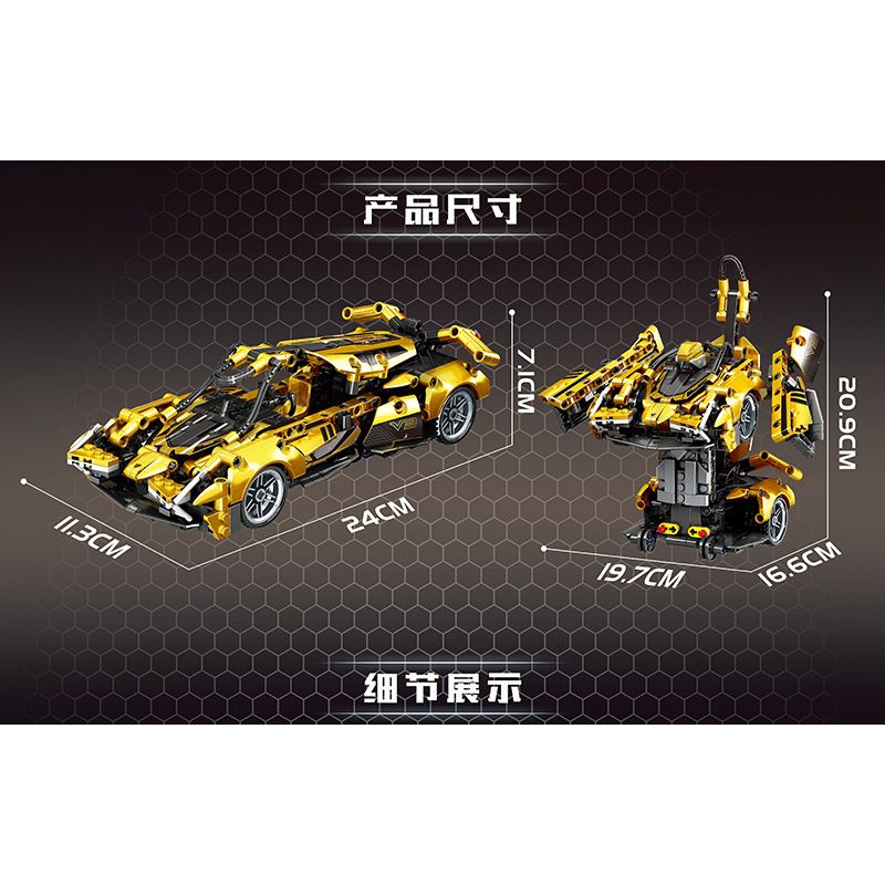 LEIBA 8298 non  XE KÉO LAMBO V12GT bộ đồ chơi xếp lắp ráp ghép mô hình  Kỹ Thuật Công Nghệ Cao Mô Hình Phương Tiện 534 khối