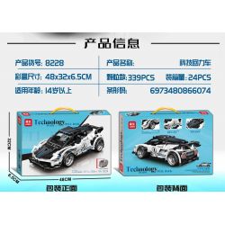 LEIBAO 8228 non  KÉO LÙI CÔNG NGHỆ ĐIÊN CUỒNG ĐUA ĐEN tỷ lệ 1:22 bộ đồ chơi xếp lắp ráp ghép mô hình  Kỹ Thuật Công Nghệ Cao Mô Hình Phương Tiện 339 khối