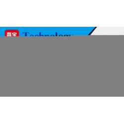 LEIBAO 8227 non  CÔNG NGHỆ ĐUA XE JAI ALAI RACING BLUE tỷ lệ 1:22 bộ đồ chơi xếp lắp ráp ghép mô hình  Kỹ Thuật Công Nghệ Cao Mô Hình Phương Tiện 337 khối