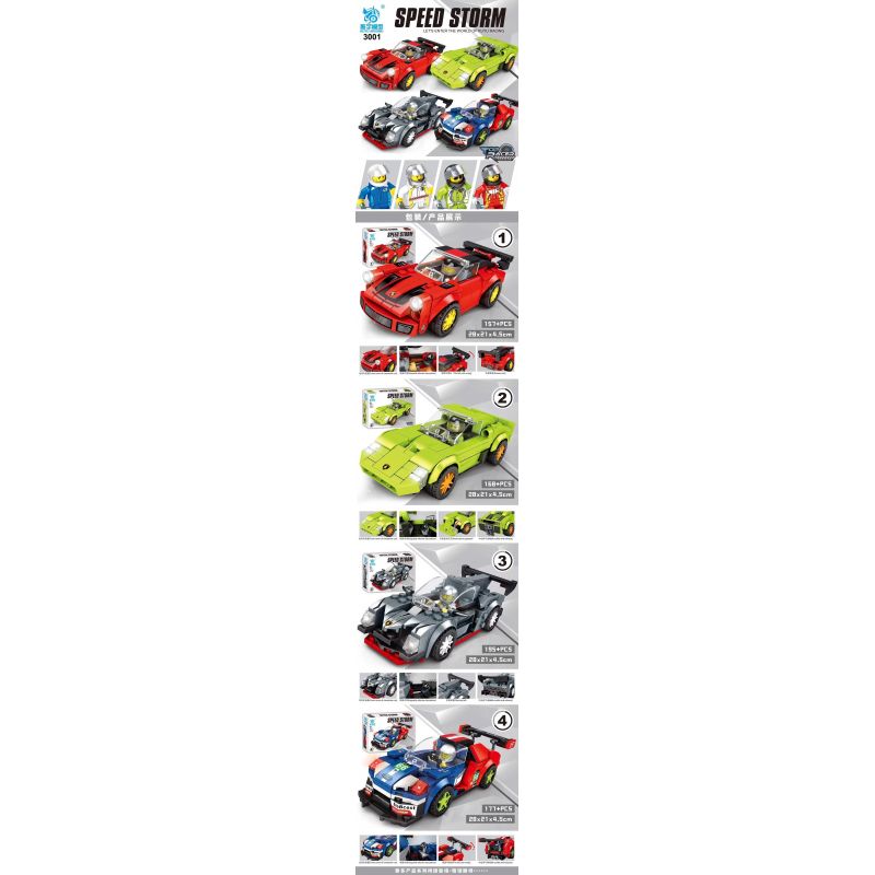 KUYU MOXING 3001 non Lego TỐC ĐỘ BÃO 6 MÔ HÌNH bộ đồ chơi xếp lắp ráp ghép mô hình Speed Champions Racing Cars Đua Xe Công Thức 697 khối
