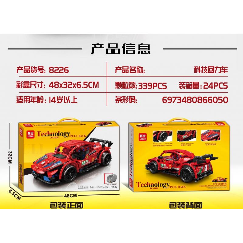 LEIBAO 8226 non  CÔNG NGHỆ ĐUA XE JAI ALAI RACING MÀU ĐỎ tỷ lệ 1:22 bộ đồ chơi xếp lắp ráp ghép mô hình  Kỹ Thuật Công Nghệ Cao Mô Hình Phương Tiện 339 khối