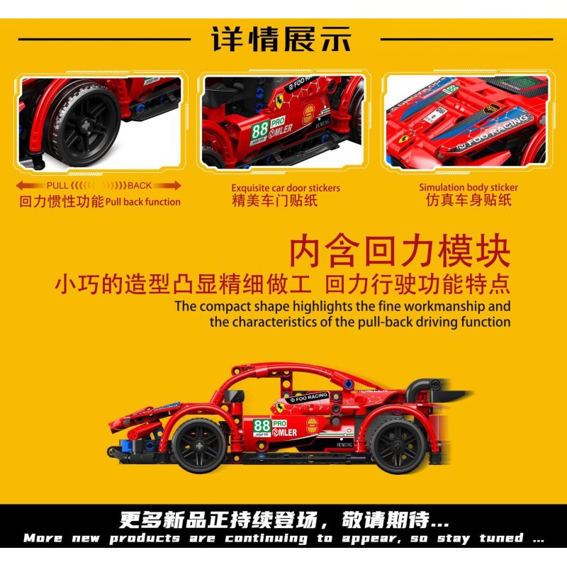 LEIBAO 8226 non  CÔNG NGHỆ ĐUA XE JAI ALAI RACING MÀU ĐỎ tỷ lệ 1:22 bộ đồ chơi xếp lắp ráp ghép mô hình  Kỹ Thuật Công Nghệ Cao Mô Hình Phương Tiện 339 khối
