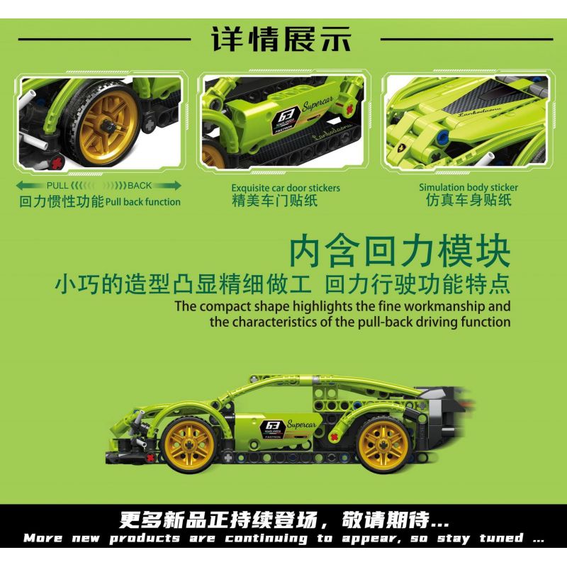 LEIBAO 8225 non  CÔNG NGHỆ XE ĐẠP KÉO LÙI ĐUA MÀU XANH LÁ CÂY tỷ lệ 1:22 bộ đồ chơi xếp lắp ráp ghép mô hình  Kỹ Thuật Công Nghệ Cao Mô Hình Phương Tiện 342 khối