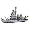 AUSINI 22110 QMAN ENLIGHTEN KEEPPLEY 112 non  TÀU CHIẾN SÂN BAY bộ đồ chơi xếp lắp ráp ghép mô hình Military Army COMBATZONES WARSHIP Quân Sự Bộ Đội 970 khối