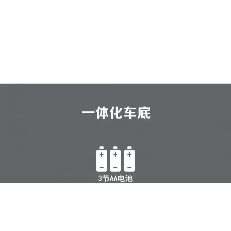 HAPPY BUILD SHINEYU XINYU YC-23007 23007 YC23007 non  TOYOTA ALPHARD bộ đồ chơi xếp lắp ráp ghép mô hình Racers Đua Tốc Độ 369 khối