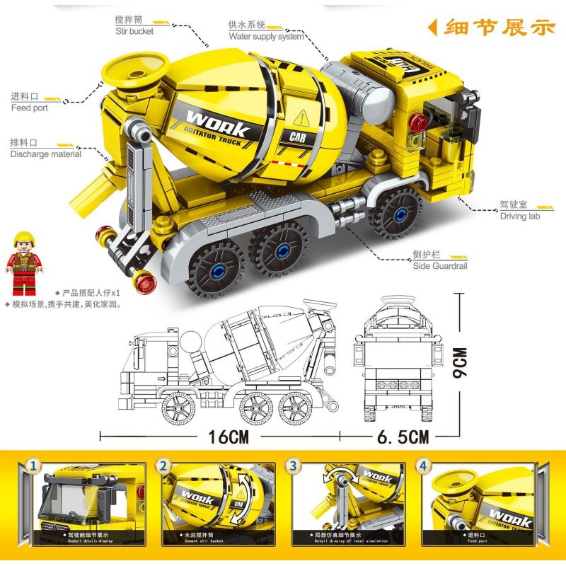 MINGDI LEIBAO H010 non  XÂY DỰNG ĐÔ THỊ XE TRỘN BÊ TÔNG bộ đồ chơi xếp lắp ráp ghép mô hình City ENGINEERING Thành Phố 310 khối