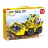 MINGDI LEIBAO H009 non  XÂY DỰNG THÀNH PHỐ MÁY ỦI bộ đồ chơi xếp lắp ráp ghép mô hình City ENGINEERING 312 khối
