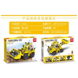 MINGDI LEIBAO H009 non  XÂY DỰNG THÀNH PHỐ MÁY ỦI bộ đồ chơi xếp lắp ráp ghép mô hình City ENGINEERING 312 khối