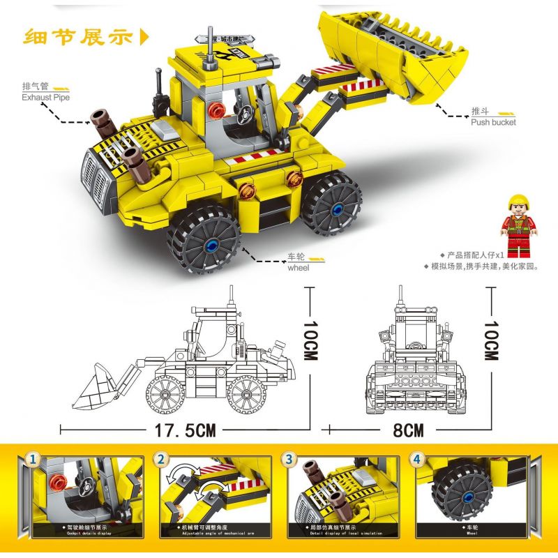 MINGDI LEIBAO H009 non  XÂY DỰNG THÀNH PHỐ MÁY ỦI bộ đồ chơi xếp lắp ráp ghép mô hình City ENGINEERING 312 khối