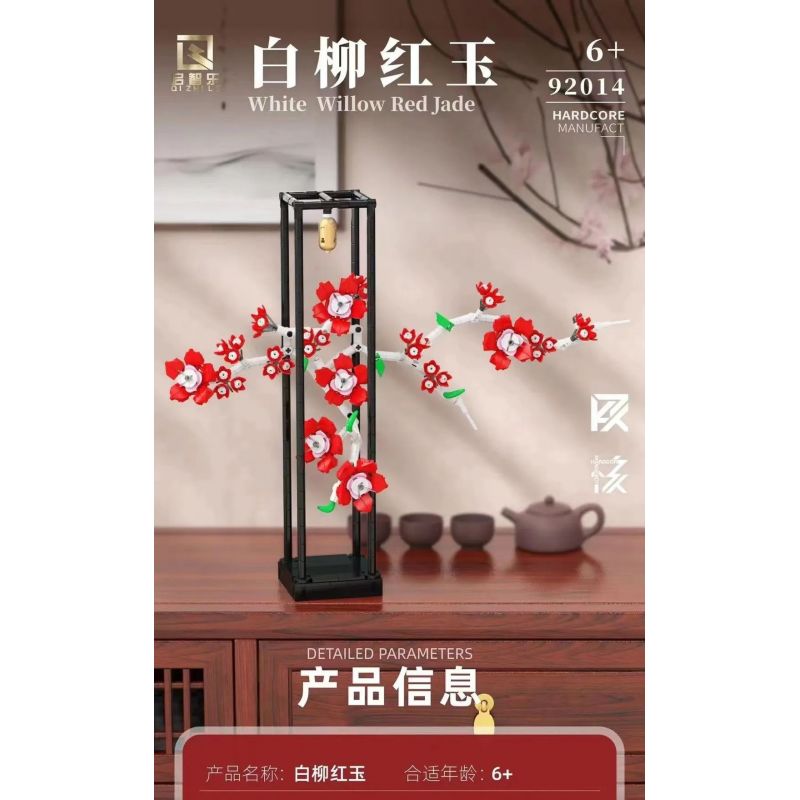 QIZHILE 92015 non  HỒNG NGỌC LIỄU TRẮNG bộ đồ chơi xếp lắp ráp ghép mô hình Flowers WHITE WILLOW RED JADE Hoa
