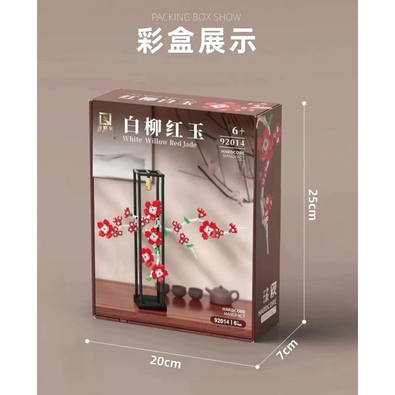 QIZHILE 92015 non  HỒNG NGỌC LIỄU TRẮNG bộ đồ chơi xếp lắp ráp ghép mô hình Flowers WHITE WILLOW RED JADE Hoa