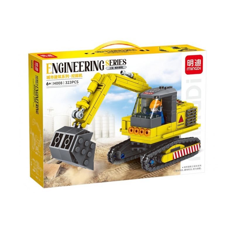 MINGDI LEIBAO H008 non Lego XÂY DỰNG THÀNH PHỐ MÁY XÚC bộ đồ chơi xếp lắp ráp ghép mô hình City ENGINEERING 323 khối