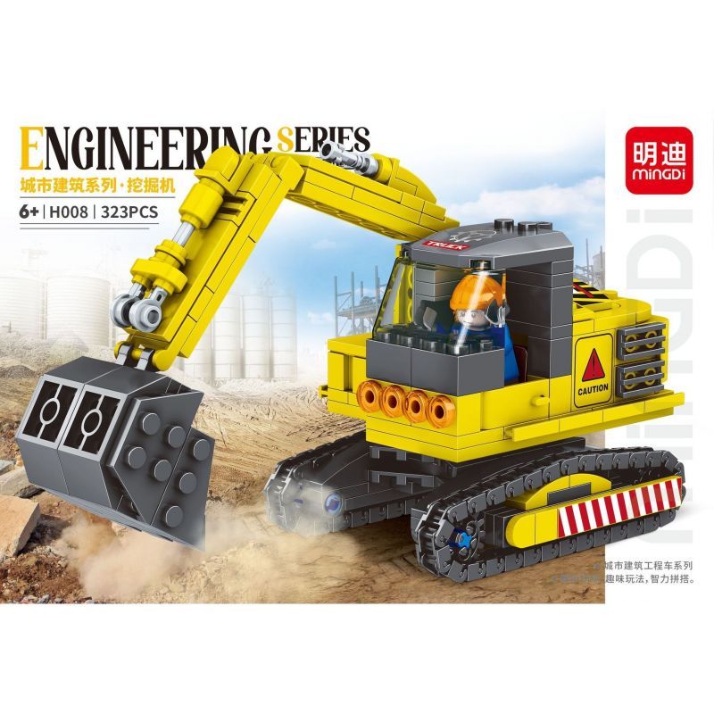 MINGDI LEIBAO H008 non  XÂY DỰNG THÀNH PHỐ MÁY XÚC bộ đồ chơi xếp lắp ráp ghép mô hình City ENGINEERING 323 khối