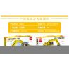 MINGDI LEIBAO H008 non  XÂY DỰNG THÀNH PHỐ MÁY XÚC bộ đồ chơi xếp lắp ráp ghép mô hình City ENGINEERING 323 khối