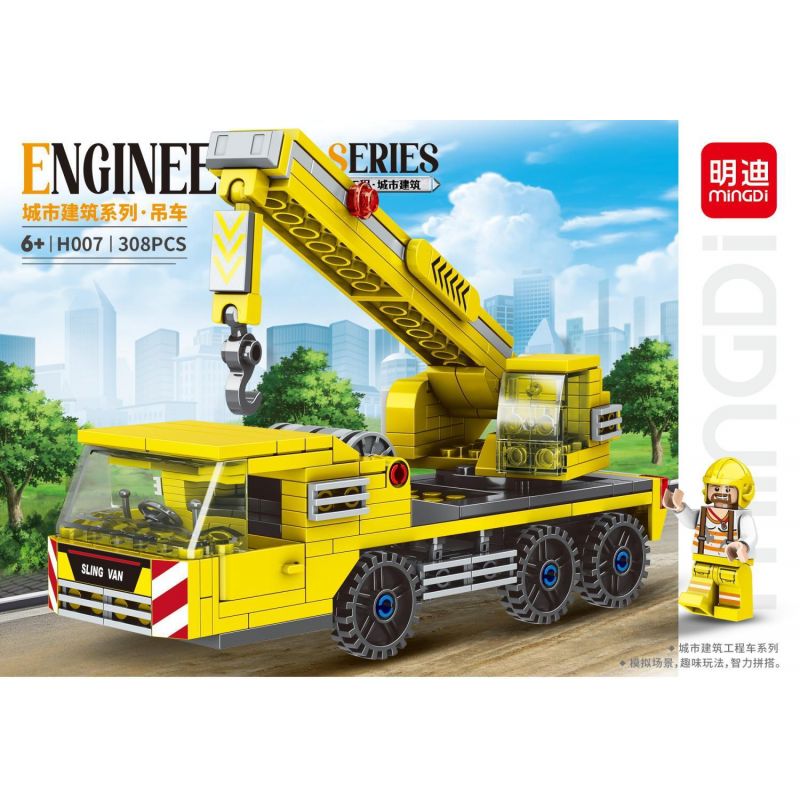 MINGDI LEIBAO H007 non  KIẾN TRÚC ĐÔ THỊ CẦN CẨU bộ đồ chơi xếp lắp ráp ghép mô hình City ENGINEERING Thành Phố 308 khối