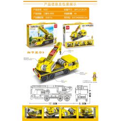 MINGDI LEIBAO H007 non  KIẾN TRÚC ĐÔ THỊ CẦN CẨU bộ đồ chơi xếp lắp ráp ghép mô hình City ENGINEERING Thành Phố 308 khối