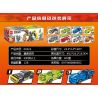 MINGDI LEIBAO K0323 0323 non  8 MÔ HÌNH CHUYỂN ĐỔI CỰC NHANH bộ đồ chơi xếp lắp ráp ghép mô hình Racers SPEED DEFORMATION Đua Tốc Độ 1321 khối