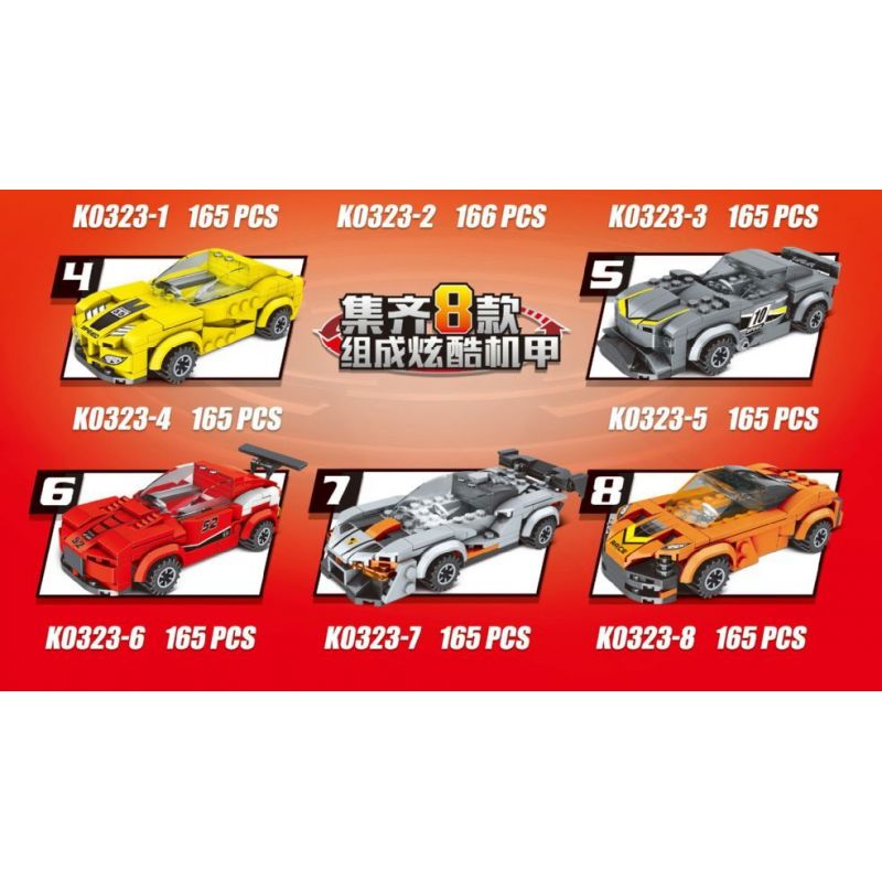 MINGDI LEIBAO K0323 0323 non  8 MÔ HÌNH CHUYỂN ĐỔI CỰC NHANH bộ đồ chơi xếp lắp ráp ghép mô hình Racers SPEED DEFORMATION Đua Tốc Độ 1321 khối