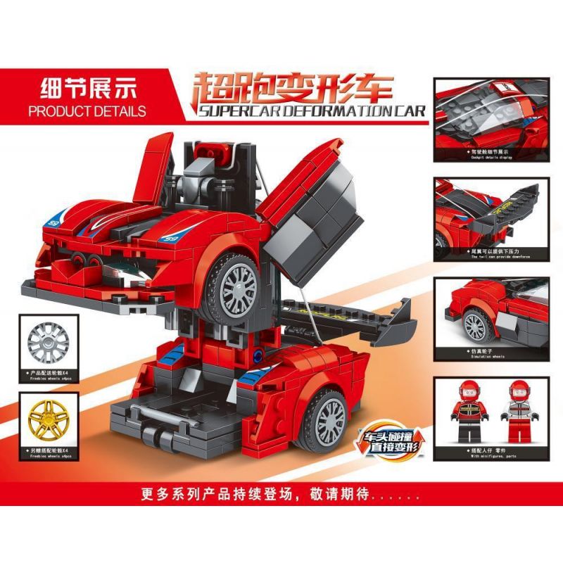 MINGDI LEIBAO 10103 non  XE BIẾN HÌNH SIÊU VA CHẠM HONGQI S9 bộ đồ chơi xếp lắp ráp ghép mô hình Racers Đua Tốc Độ 418 khối