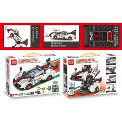 MINGDI LEIBAO 10102 non  SIÊU XE BIẾN HÌNH PAGANI GT VA CHẠM bộ đồ chơi xếp lắp ráp ghép mô hình Racers Đua Tốc Độ 417 khối