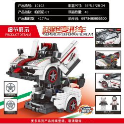 MINGDI LEIBAO 10102 non  SIÊU XE BIẾN HÌNH PAGANI GT VA CHẠM bộ đồ chơi xếp lắp ráp ghép mô hình Racers Đua Tốc Độ 417 khối