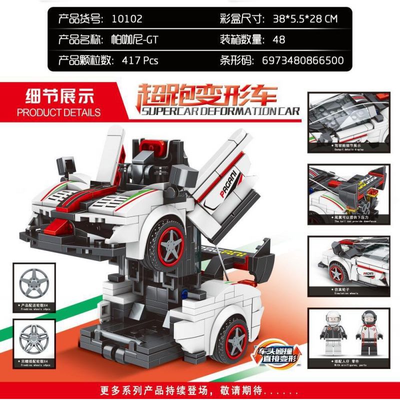 MINGDI LEIBAO 10102 non  SIÊU XE BIẾN HÌNH PAGANI GT VA CHẠM bộ đồ chơi xếp lắp ráp ghép mô hình Racers Đua Tốc Độ 417 khối