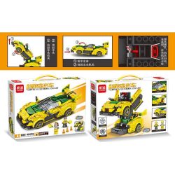 MINGDI LEIBAO 10101 non  SIÊU XE BIẾN DẠNG VA CHẠM MCLAREN P1 bộ đồ chơi xếp lắp ráp ghép mô hình Racers Đua Tốc Độ 414 khối