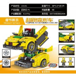 MINGDI LEIBAO 10101 non  SIÊU XE BIẾN DẠNG VA CHẠM MCLAREN P1 bộ đồ chơi xếp lắp ráp ghép mô hình Racers Đua Tốc Độ 414 khối