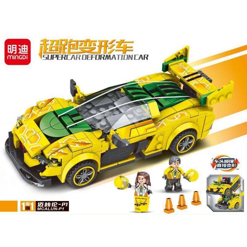 MINGDI LEIBAO 10101 non  SIÊU XE BIẾN DẠNG VA CHẠM MCLAREN P1 bộ đồ chơi xếp lắp ráp ghép mô hình Racers Đua Tốc Độ 414 khối
