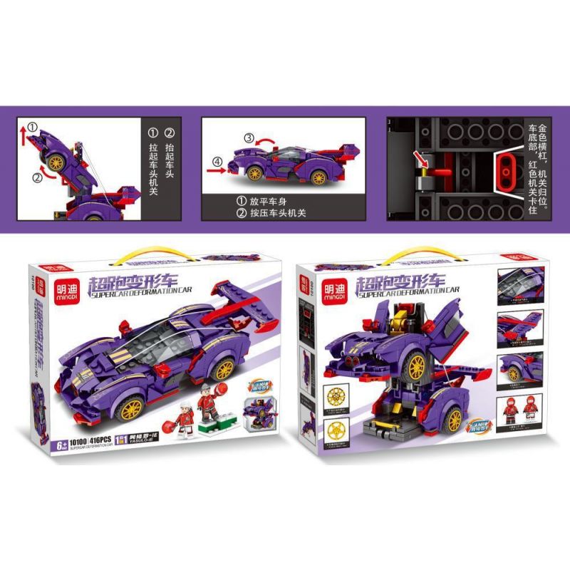 MINGDI LEIBAO 10100 non  XE BIẾN HÌNH SIÊU VA CHẠM ASURA IE bộ đồ chơi xếp lắp ráp ghép mô hình Racers Đua Tốc Độ 416 khối