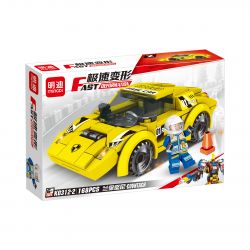 MINGDI LEIBAO K0312 0312 non  BIẾN HÌNH CỰC NHANH 4 LOẠI MECHA bộ đồ chơi xếp lắp ráp ghép mô hình Racers Đua Tốc Độ 674 khối