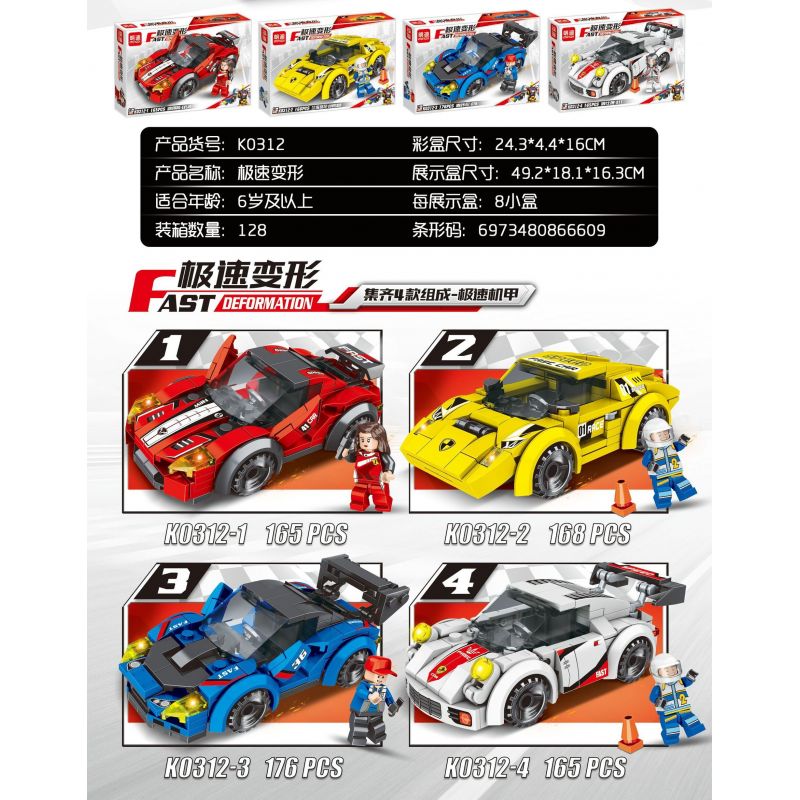 MINGDI LEIBAO K0312 0312 non  BIẾN HÌNH CỰC NHANH 4 LOẠI MECHA bộ đồ chơi xếp lắp ráp ghép mô hình Racers Đua Tốc Độ 674 khối