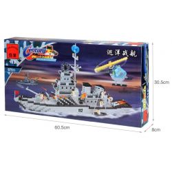 AUSINI 22110 QMAN ENLIGHTEN KEEPPLEY 112 non  TÀU CHIẾN SÂN BAY bộ đồ chơi xếp lắp ráp ghép mô hình Military Army COMBATZONES WARSHIP Quân Sự Bộ Đội 970 khối