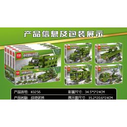 MINGDI LEIBAO K0256 0256 non  VŨ KHÍ CHIẾN ĐẤU 4 XE TĂNG CHỦ LỰC bộ đồ chơi xếp lắp ráp ghép mô hình Military Army BATTLEFIELD ARMED Quân Sự Bộ Đội 1155 khối