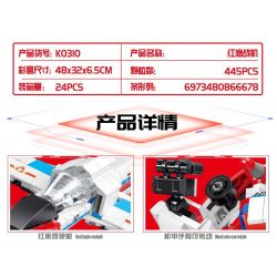 MINGDI LEIBAO K0310 0310 non  VŨ KHÍ QUAN TRỌNG NHẤT CỦA ĐẤT NƯỚC MÁY BAY CHIẾN ĐẤU RED EAGLE bộ đồ chơi xếp lắp ráp ghép mô hình National Weapon RED EAGLE FIGHTER Vũ Khí Quốc Gia 445 khối
