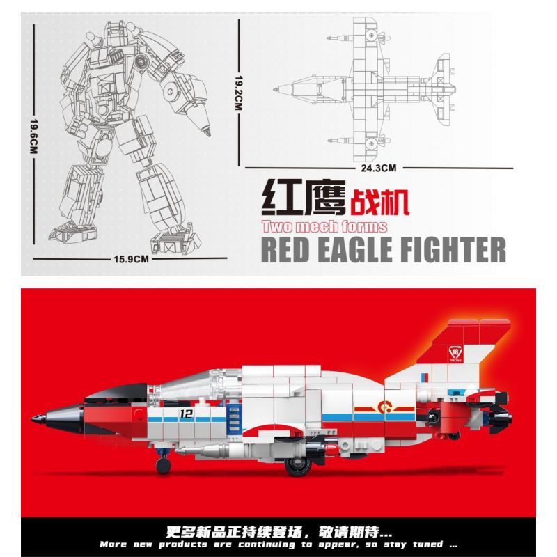 MINGDI LEIBAO K0310 0310 non  VŨ KHÍ QUAN TRỌNG NHẤT CỦA ĐẤT NƯỚC MÁY BAY CHIẾN ĐẤU RED EAGLE bộ đồ chơi xếp lắp ráp ghép mô hình National Weapon RED EAGLE FIGHTER Vũ Khí Quốc Gia 445 khối