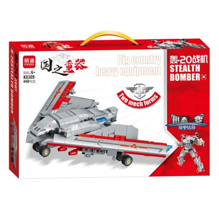 MINGDI LEIBAO K0309 0309 non  VŨ KHÍ QUAN TRỌNG NHẤT CỦA ĐẤT NƯỚC MÁY BAY CHIẾN ĐẤU H-20 bộ đồ chơi xếp lắp ráp ghép mô hình National Weapon STEALTH BOMBER Vũ Khí Quốc Gia 440 khối
