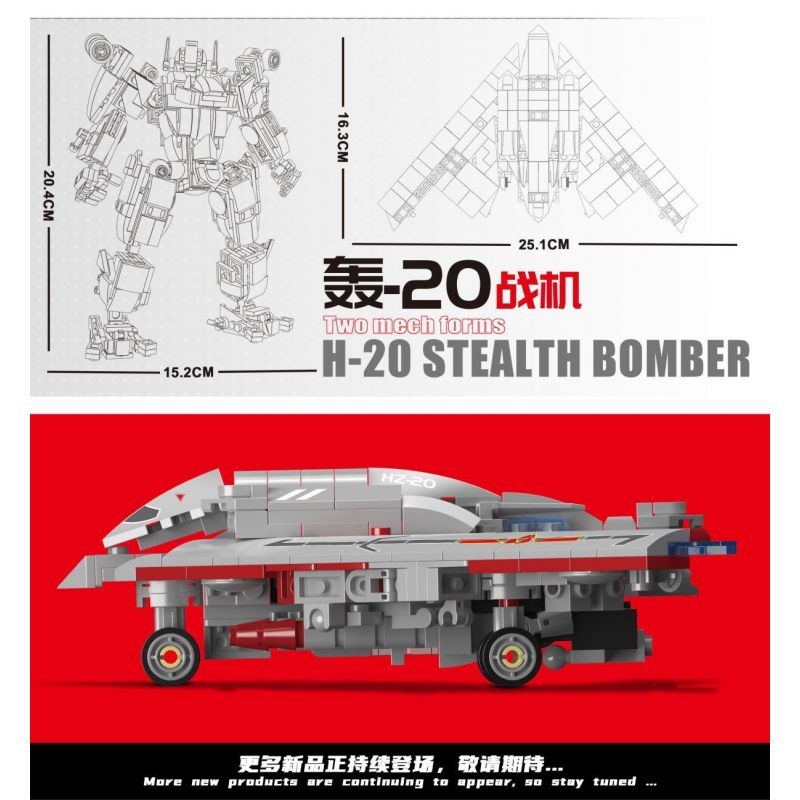 MINGDI LEIBAO K0309 0309 non  VŨ KHÍ QUAN TRỌNG NHẤT CỦA ĐẤT NƯỚC MÁY BAY CHIẾN ĐẤU H-20 bộ đồ chơi xếp lắp ráp ghép mô hình National Weapon STEALTH BOMBER Vũ Khí Quốc Gia 440 khối