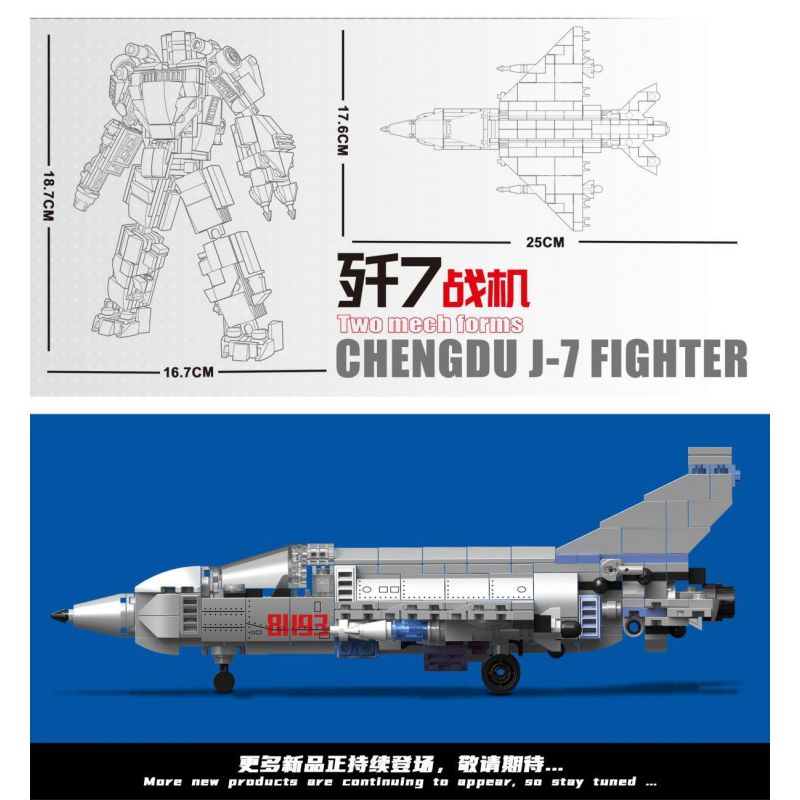 MINGDI LEIBAO K0308 0308 non  VŨ KHÍ QUAN TRỌNG NHẤT CỦA ĐẤT NƯỚC TIÊM KÍCH J-7 bộ đồ chơi xếp lắp ráp ghép mô hình National Weapon CHENGDU J-7 FIGHTER Vũ Khí Quốc Gia 444 khối