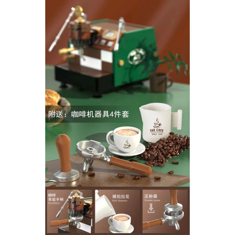 TA GAOLE T2009 2009 non  MCLAREN P1 1:14 tỷ lệ 1:14 bộ đồ chơi xếp lắp ráp ghép mô hình  Kỹ Thuật Công Nghệ Cao Mô Hình Phương Tiện 1258 khối