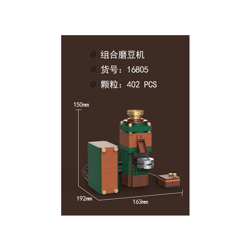 OXFORD BM35214 35214 non  ĐẤU TRƯỜNG LA MÃ bộ đồ chơi xếp lắp ráp ghép mô hình Buildings COLOSSEUM 1500 khối