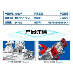 MINGDI LEIBAO K0307 0307 non  VŨ KHÍ QUAN TRỌNG NHẤT CỦA ĐẤT NƯỚC TÀU CHIẾN KHINH HẠM bộ đồ chơi xếp lắp ráp ghép mô hình National Weapon 054B TYPE FIGHTER Vũ Khí Quốc Gia 416 khối