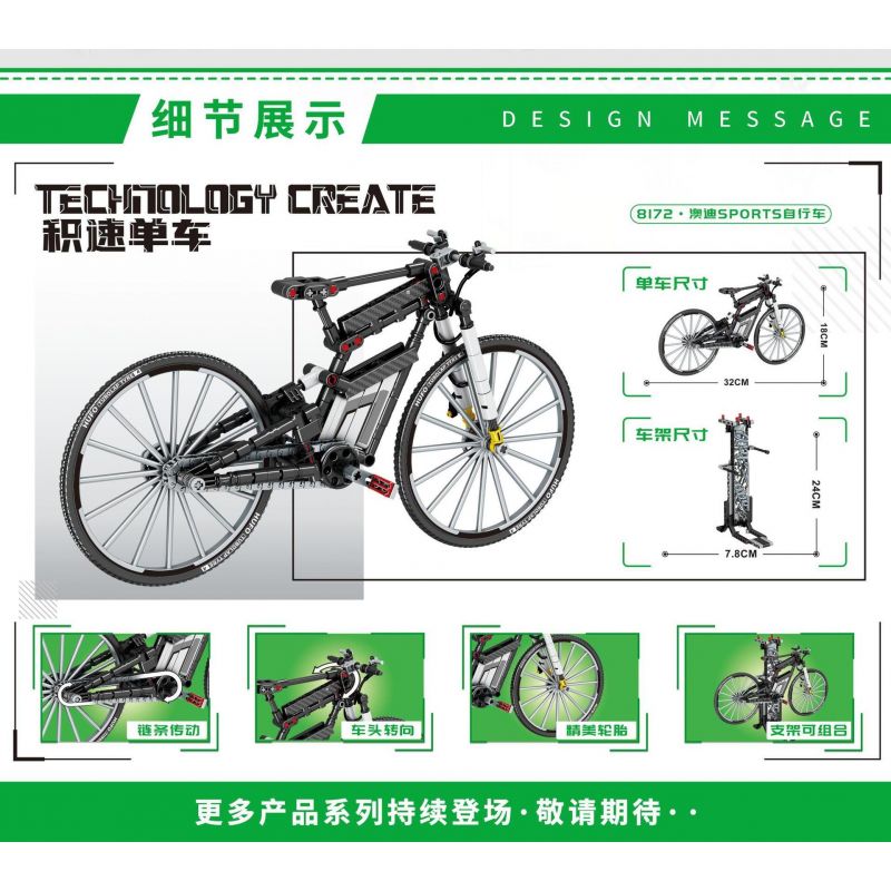 LEIBAO 8172 non  XE ĐẠP TỐC ĐỘ THỂ THAO AUDI bộ đồ chơi xếp lắp ráp ghép mô hình  AUDI SPORT RACING Kỹ Thuật Công Nghệ Cao Mô Hình Phương Tiện 344 khối